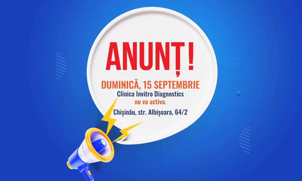 Anunț!