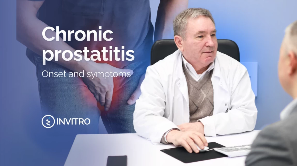 Chronic prostatitis | Symptoms, causes and treatment options
