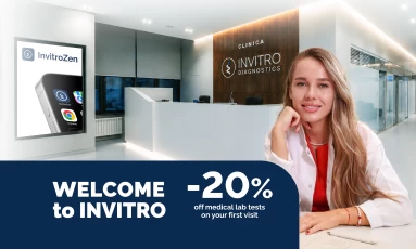 20% off laboratory tests for new patients!