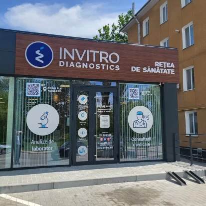 Ниспорены, Ул. Кишинэу, 8/A-2