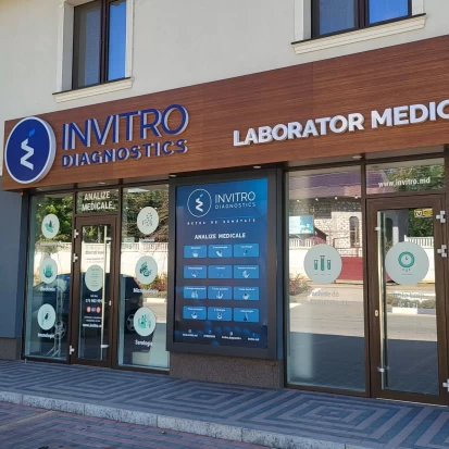 Каушаны, Ул. Анна и Александр, 2А-2