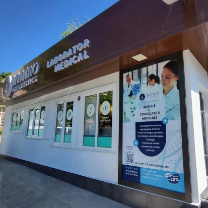 Единец, Улица Независимости, 81/1-1