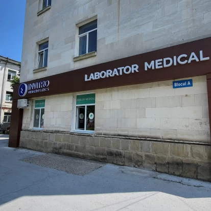 Кишинев, Ул. Мелестиу, 20-2