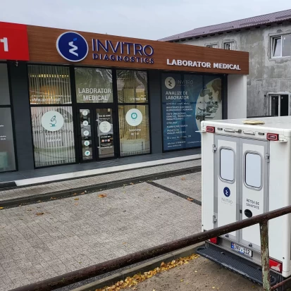 Оргеев, Ул. В. Лупу, 138-7