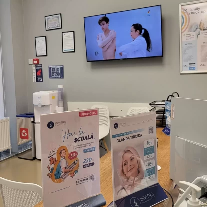 Оргеев, Ул. В. Лупу, 138-4