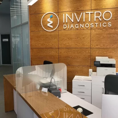 Кишинев, Ул. Алба Юлия, 168-2