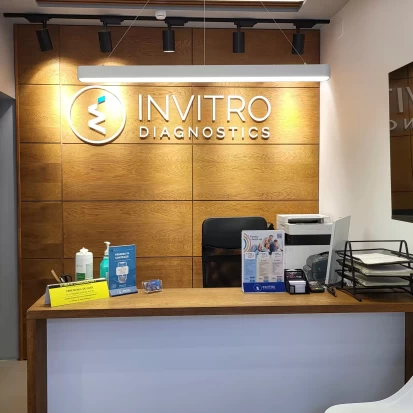 Рышканы, Ул. 31 Августа 1989, 7-3