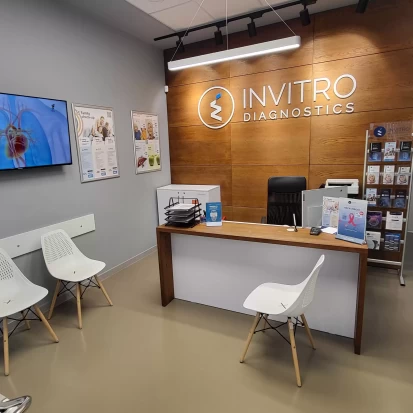 Оргеев, Ул. В. Лупу, 138-2