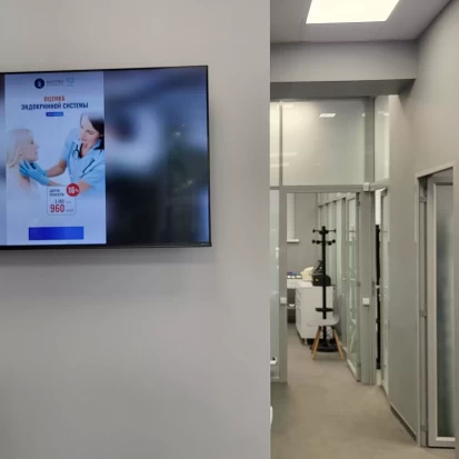 Резина, Бул. Алексея Щусева, 2-7