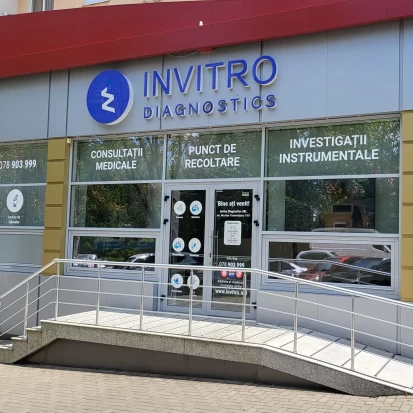 Кишинев, Ул. Тестемицану, 19/1-3