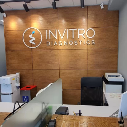 Ниспорены, Ул. Кишинэу, 8/A-4