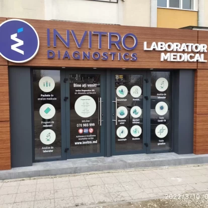 Яловены, Ул. Александру чел Бун, 5/3-2