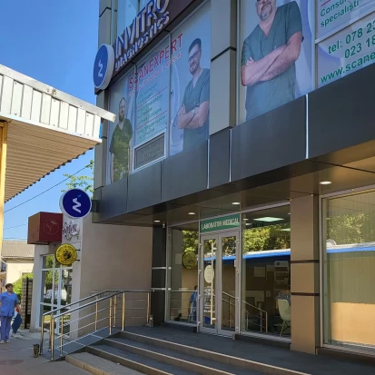 Бельцы, Ул. Дечебал, 126-1