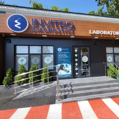 Бричаны, Улица М. Еминеску, 48Z-3