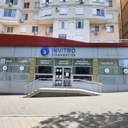 Кишинев, Ул. Тестемицану, 19/1-1