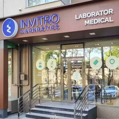 Кишинев, Ул. И. Крянгэ, 5/2-1