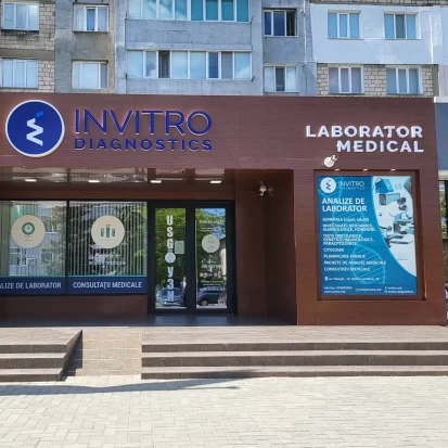 Флорешты, Ул. Штефан чел Маре, 30-2