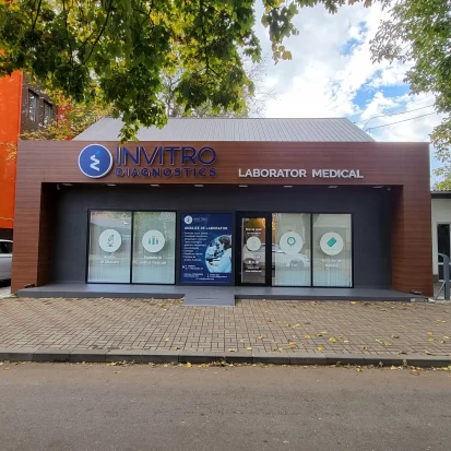 Унгены, Ул. В. Александри, 23-2