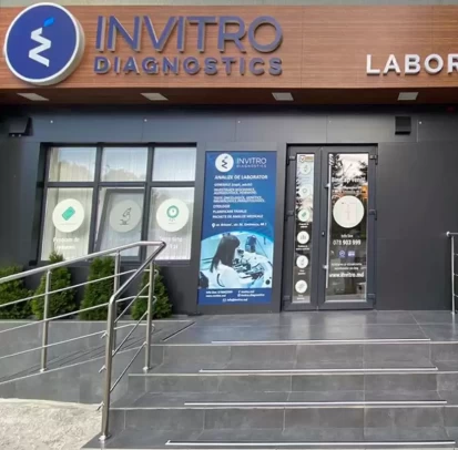 Бричаны, Улица М. Еминеску, 48Z-1