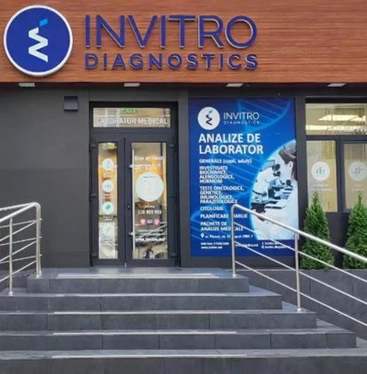 Рышканы, Ул. 31 Августа 1989, 7-1