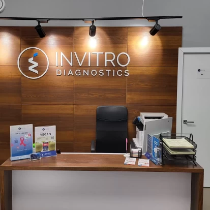 Фалешты, Ул. Штефана чел Маре, 61-4