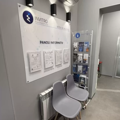 Бельцы, Ул. Штефан чел Маре, 79-4