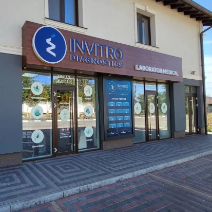 Каушаны, Ул. Анна и Александр, 2А-4