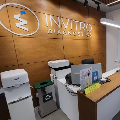 Унгены, Ул. В. Александри, 23-4