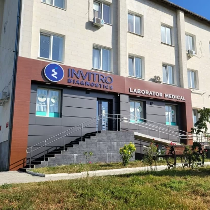 Сынжерей, Ул. Н. Тестемицану, 5-3