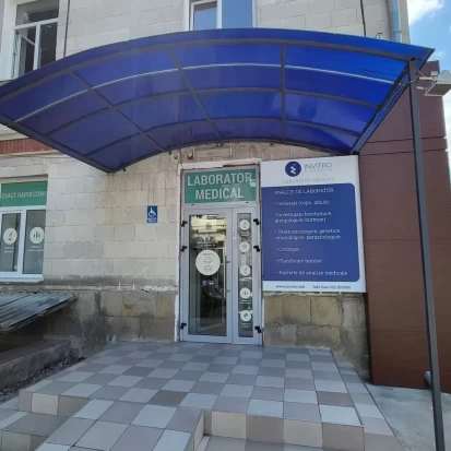 Кишинев, Ул. Мелестиу, 20-3