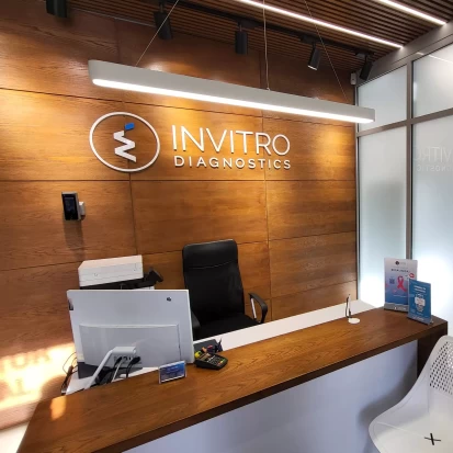 Калараш, Ул. М. Еминеску, 41-3