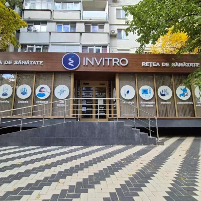 Кишинев, Ул. Б. Воевод, 2-1