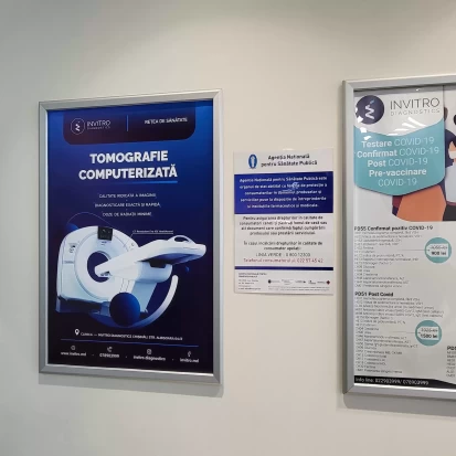 Кишинев, Ул. И. Крянгэ, 5/2-2