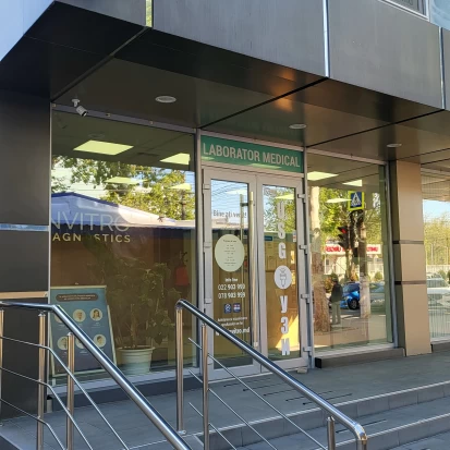 Бельцы, Ул. Дечебал, 126-3