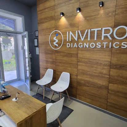 Кишинев, Ул. Мелестиу, 20-4