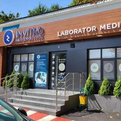 Бричаны, Улица М. Еминеску, 48Z-2