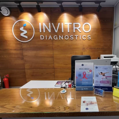 Сороки, Ул. М. Когэлничану, 15-2