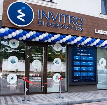 Каушаны, Ул. Анна и Александр, 2А-1