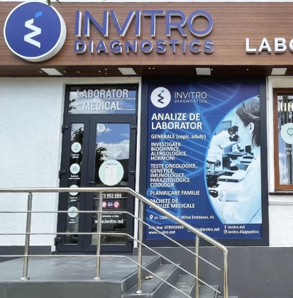 Калараш, Ул. М. Еминеску, 41-1