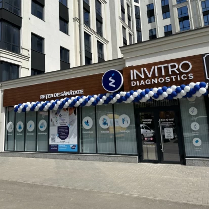 Страшены, Ул. Штефан чел Маре, 40/Д-2