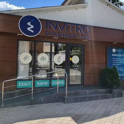 Сороки, Ул. М. Когэлничану, 15-7