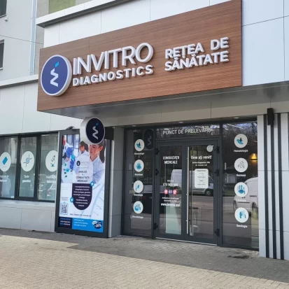 Кишинев, Ул. Чеукарь 5/8-2