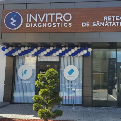 Теленешты, Ул. 31 Августа 1989, 2-2