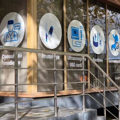 Кишинев, Ул. Б. Воевод, 2-3