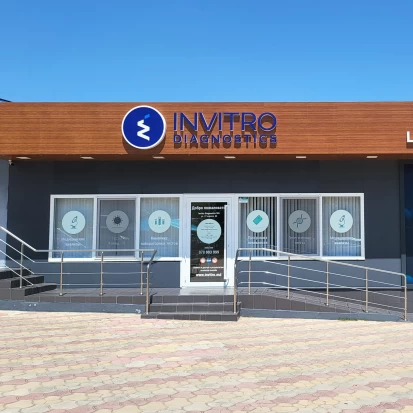 Варница, Ул. 27 апреля, 88-1