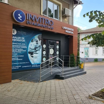 Дрокия, Ул. Независимости, 16-2