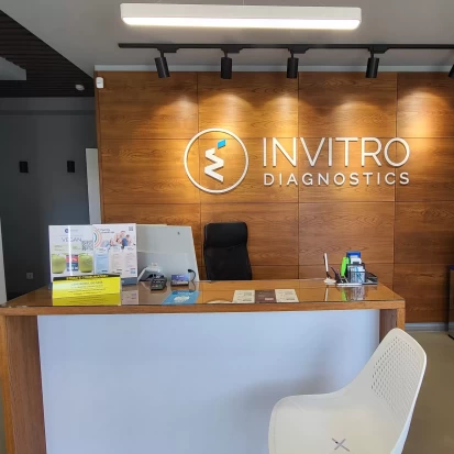 Сынжерей, Ул. Н. Тестемицану, 5-6