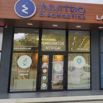 Оргеев, Ул. В. Лупу, 138-6