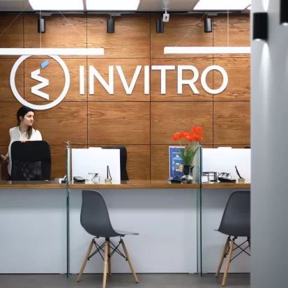 Chisinau, Moscow, 8 boulevard-3