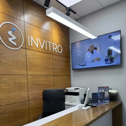 Бельцы, Ул. Штефан чел Маре, 79-1